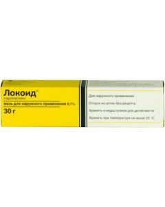 Buy Locoid ointment for external use 0.1% aluminum tubes 30 g, # 1 | Online Pharmacy | https://buy-pharm.com