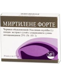 Buy Mirtilene forte Capsules 177 mg, # 20  | Online Pharmacy | https://buy-pharm.com