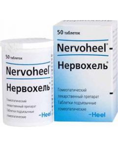 Buy Nervohel Tablets, No. 50 | Online Pharmacy | https://buy-pharm.com