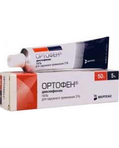 Buy Ortofen gel for external use 5%, 50 g | Online Pharmacy | https://buy-pharm.com