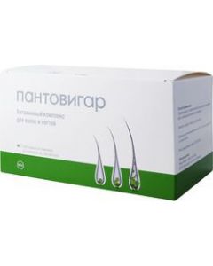 Buy Pantovigar Capsules, # 300  | Online Pharmacy | https://buy-pharm.com