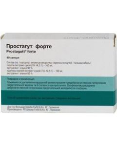 Buy Prostagut forte Capsules, # 60  | Online Pharmacy | https://buy-pharm.com