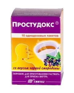 Buy Colds Powder for oral solution preparation, 5 g sachet, # 10 | Online Pharmacy | https://buy-pharm.com
