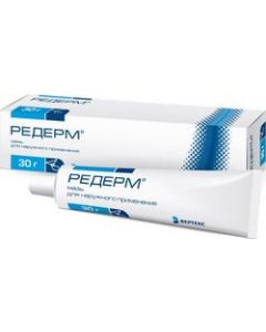 Buy Rederm Ointment, 30g | Online Pharmacy | https://buy-pharm.com