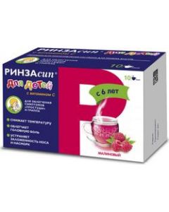 Buy Rinzasip for children with vitamin C Powder for solution preparation inside, raspberry, 3 g, # 10 | Online Pharmacy | https://buy-pharm.com