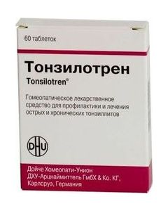 Buy Tonsilotren tablets for sucking, # 60  | Online Pharmacy | https://buy-pharm.com