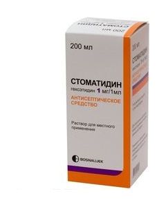 Buy Stomatidin Solution 0.1%, 200 ml | Online Pharmacy | https://buy-pharm.com
