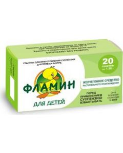 Buy Flamin Granules for preparation of suspension for oral administration, for children, 1, 38 g sachet, # 20  | Online Pharmacy | https://buy-pharm.com