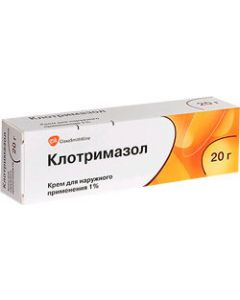 Buy Clotrimazole cream 1% 20g | Online Pharmacy | https://buy-pharm.com