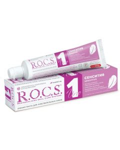 Buy Toothpaste ROCS UNO Sensitive, for sensitive teeth, 74 g | Online Pharmacy | https://buy-pharm.com