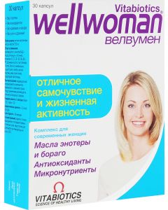 Buy Velvumen capsules 1262 mg # 30 | Online Pharmacy | https://buy-pharm.com
