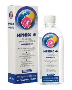 Buy Liquid (concentrate 1:10) for irrigators Irix F with fluorine | Online Pharmacy | https://buy-pharm.com