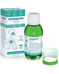 Buy Fluditek syrup 5% fl. 125ml for adults | Online Pharmacy | https://buy-pharm.com