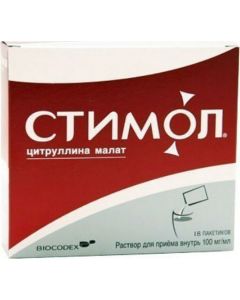 Buy Stimol Oral solution 10%, 10 ml sachets, No. 18 | Online Pharmacy | https://buy-pharm.com