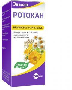 Buy Rotokan ect liquid for oral administration and places. approx. fl. 50ml | Online Pharmacy | https://buy-pharm.com
