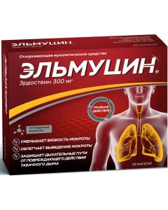 Buy Obolenskoe Elmucin 300mg capsules # 20 | Online Pharmacy | https://buy-pharm.com