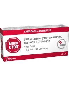 Buy Cream-paste 'Mikostop' for removing nails affected by fungus, 20 ml | Online Pharmacy | https://buy-pharm.com