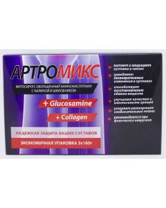 Buy Collagen phytosyrup with glucosamine and vitamins Artromix, Altai Treasure, 3x160 gr | Online Pharmacy | https://buy-pharm.com
