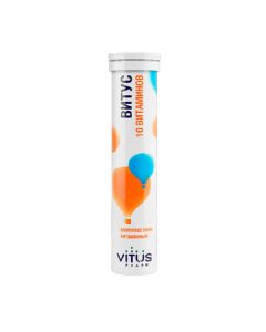 Buy Vitamin complex VITUS # 20 with pineapple aroma. Source of 10 vitamins. | Online Pharmacy | https://buy-pharm.com