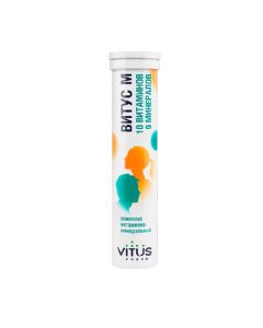 Buy Vitamin complex VITUS M No. 20 with lemon-lime aroma. Source of 10 vitamins and 9 minerals. | Online Pharmacy | https://buy-pharm.com