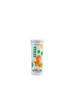 Buy Vitamin complex VITUS Baby for children 2-4 years old. Source of 13 vitamins. | Online Pharmacy | https://buy-pharm.com