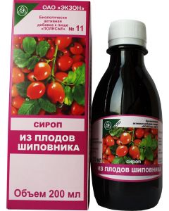 Buy Vitamins EXON (BELARUS) Rosehip syrup with vitamin C. 200 ml. 'Polesie' №11. | Online Pharmacy | https://buy-pharm.com