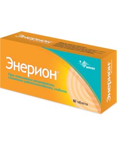 Buy Enerion coated tablets 200mg No. 60 | Online Pharmacy | https://buy-pharm.com