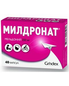 Buy Medicine Grindex Mildronate, 250 mg, 40 capsules | Online Pharmacy | https://buy-pharm.com