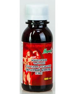 Buy Narine tincture 'Rainbow of Gorny Altai. Red Root', 100 ml | Online Pharmacy | https://buy-pharm.com