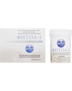Buy Fitol-5 Alfit Plus A mixture of dry plant materials for making hot soft drinks, 120 g | Online Pharmacy | https://buy-pharm.com