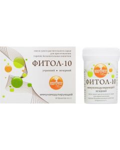 Buy Fitol-10 Alfit Plus A mixture of dry plant materials for making hot soft drinks, 120 g | Online Pharmacy | https://buy-pharm.com