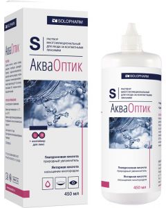 Buy AquaOptik 450 ml, lens solution (with lens container) | Online Pharmacy | https://buy-pharm.com