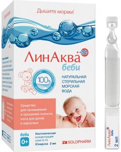 Buy LinAkva means for washing baby nasopharynx Solopharm, 0,9 %, 2 ml | Online Pharmacy | https://buy-pharm.com