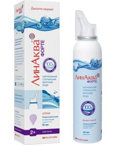 Buy LinAqua forte 2.1% 50 ml aerosol | Online Pharmacy | https://buy-pharm.com