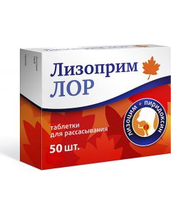 Buy Lizoprim ENT tablets 200 mg No. 50 | Online Pharmacy | https://buy-pharm.com