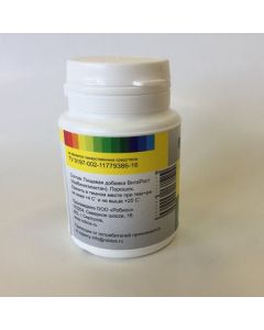 Buy Food supplement 'VITAROST (arabinogalactan)', 100gr  | Online Pharmacy | https://buy-pharm.com