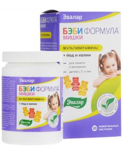 Buy Multivitamins Evalar 'Baby Formula Bears', 30 gummies | Online Pharmacy | https://buy-pharm.com