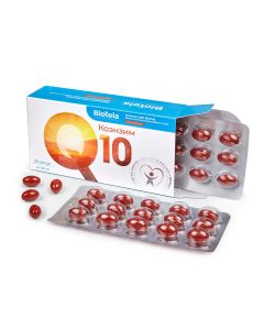 Buy BioTela Coenzyme Q10 100mg, 30 capsules, Swedish ingredient, one month course | Online Pharmacy | https://buy-pharm.com