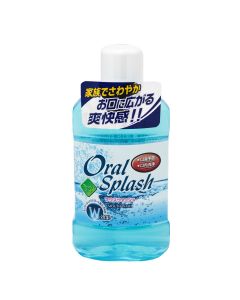 Buy Hanil Mouthwash Mouthwash, fresh mint, 500 ml | Online Pharmacy | https://buy-pharm.com