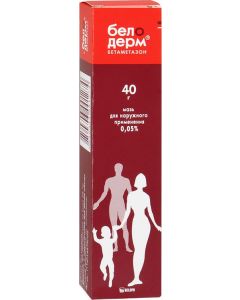 Buy Belupo Beloderm ointment for external use 0.05% 40g # 1 | Online Pharmacy | https://buy-pharm.com