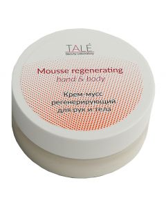 Buy TALE 011 Healing cream | Online Pharmacy | https://buy-pharm.com