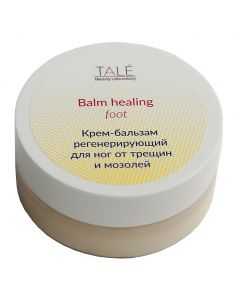 Buy Healing Cream TALE 013 | Online Pharmacy | https://buy-pharm.com