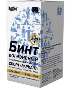 Buy Medical bandage Cohesive bandage 'Sport' version, self-fixing, elastic, color: beige, 450 x 10 cm | Online Pharmacy | https://buy-pharm.com