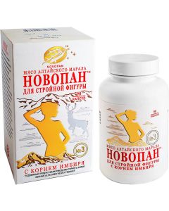 Buy Novopan 3 for a slim figure with ginger root, weight los | Online Pharmacy | https://buy-pharm.com