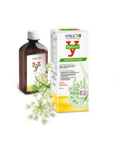 Buy BAA VITAUKT ULr350 | Online Pharmacy | https://buy-pharm.com