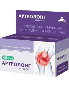 Buy BAA Myopharm Artrolong, 40 capsules | Online Pharmacy | https://buy-pharm.com