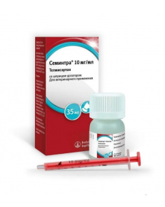 Semintra 30ml oral solution - cheap price - buy-pharm.com