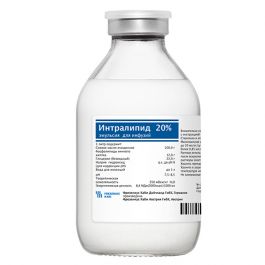 Buy Fat emulsions for couples enteric nutrition Online | Fat emulsions ...