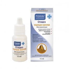 Buy Otidez ear drops for the treatment of acute and chronic otitis