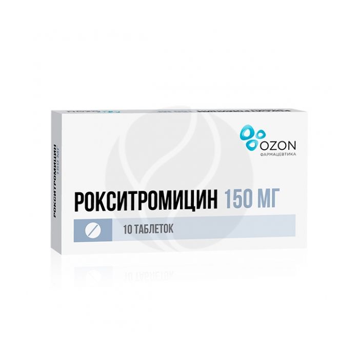 buy roxithromycin